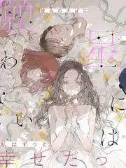 韩国电影大全-小姐